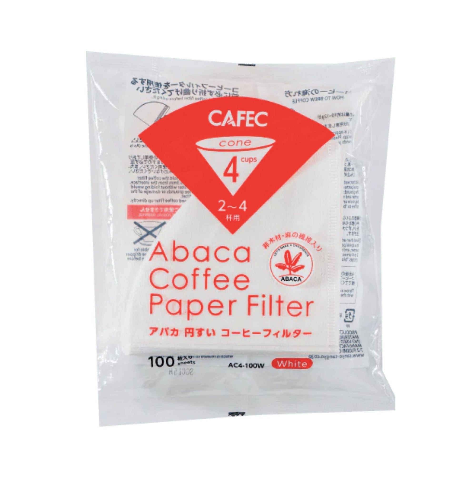 CAFEC Abaca Paper Filters 100 Pack